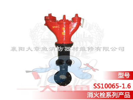 地下室外消火栓