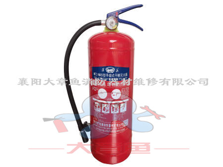 手提式干粉滅火器MFZ/ABC5